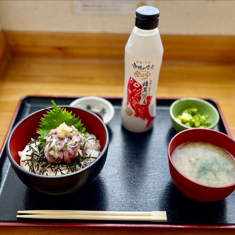 朝定食(市場の食堂 金目亭 )