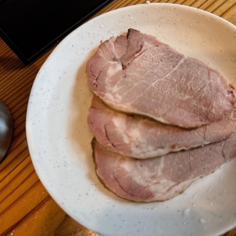 燻ロースチャーシュー(つけ麺一滴)