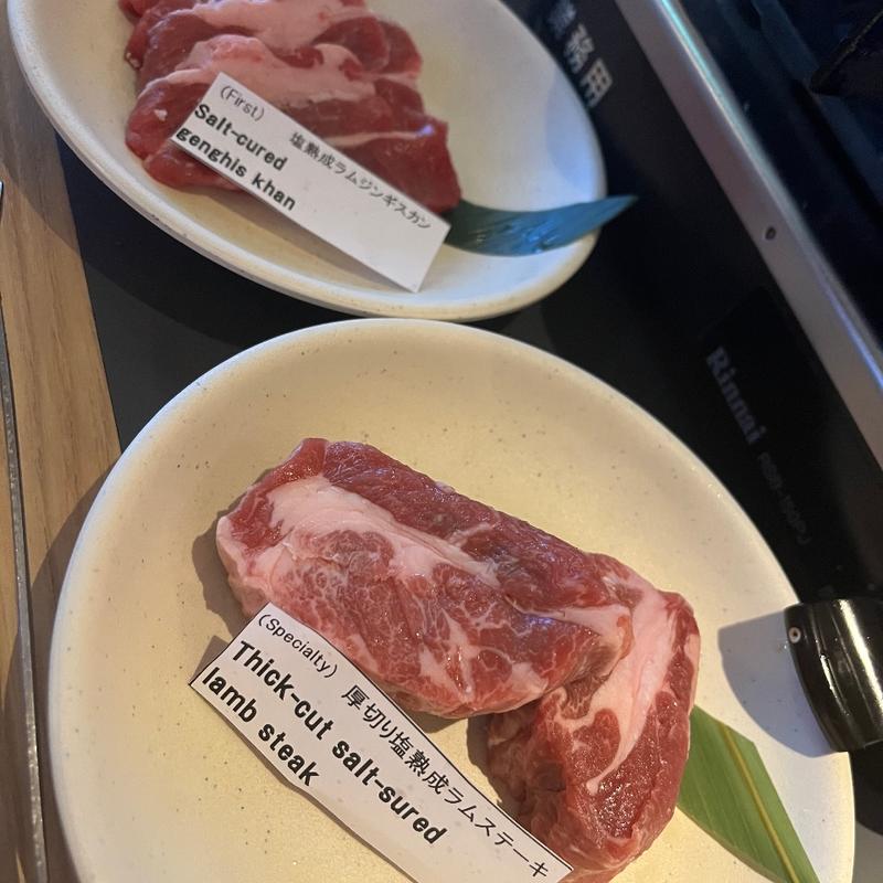 (すすきのジンギスカンゆうひ)