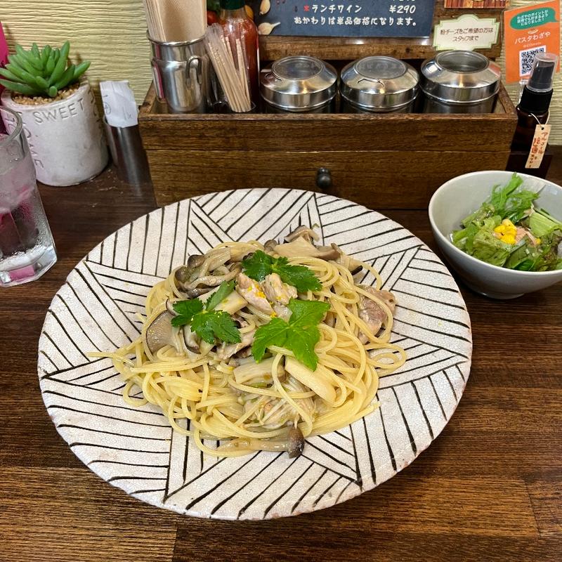 大山どりときのこのバター醤油(PASTA わざや)