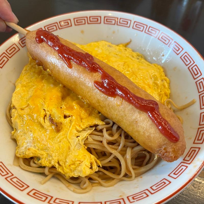 デミグラスソース トマトまぜつけ麺(限定)(博多とんこつ 豚の足跡)