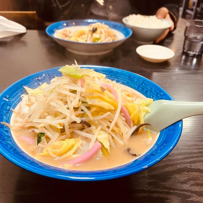 ちゃんぽん(お栄さん )