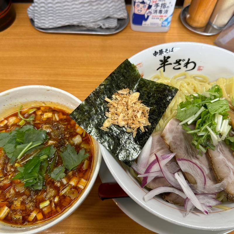 麻辣烏賊肝つけそば(中華そば 半ざわ)