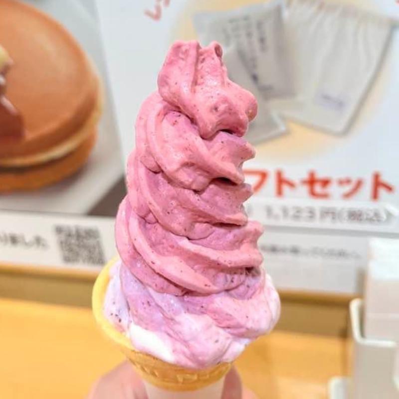 ハスカップ(ミルク＆パフェ　よつ葉ホワイトコージ)