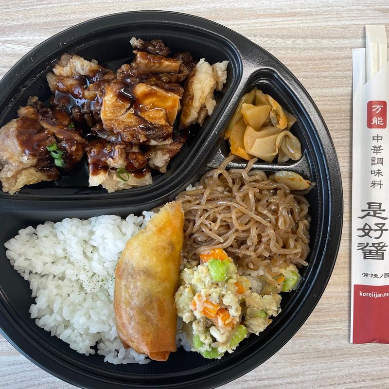 黒酢豚弁当(好的酒飯 好 （ハオテキシュハン ハオ）)