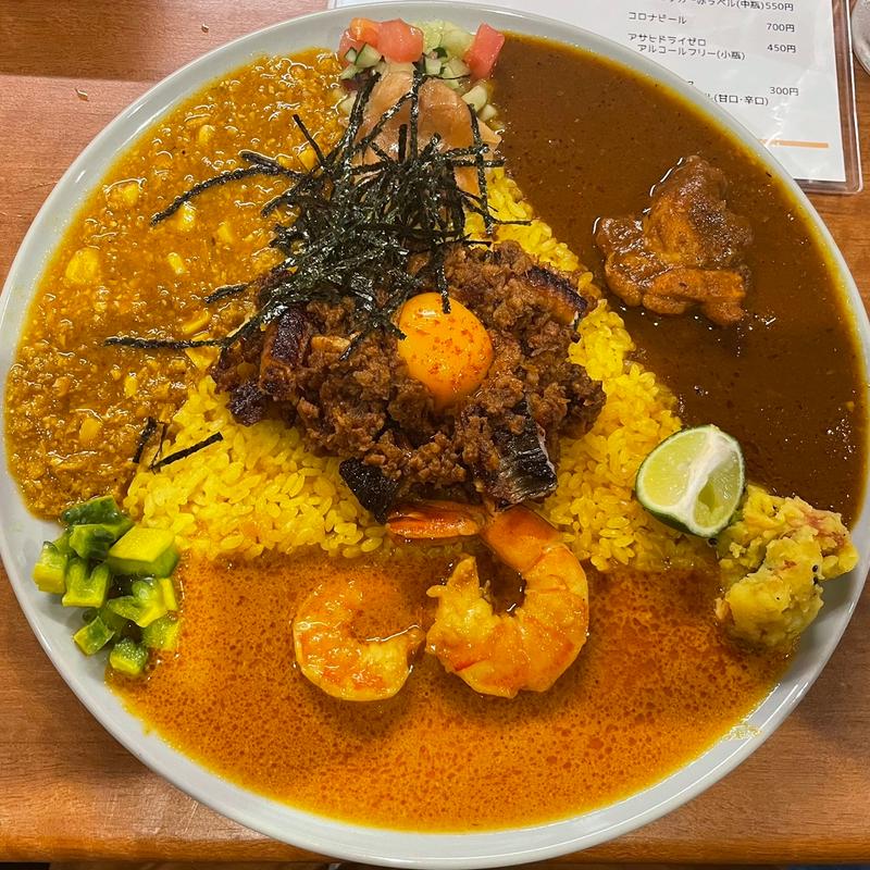 (スパイスカレー キテレツ)