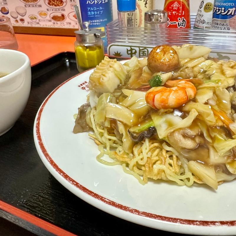 餡掛け焼きそば(中山飯店)