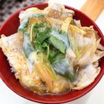 カツ丼