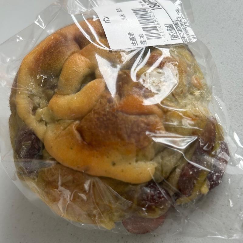 抹茶金時(五丁目パン屋 pono)