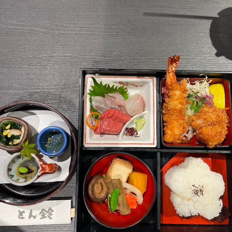 松花堂(とん鈴)