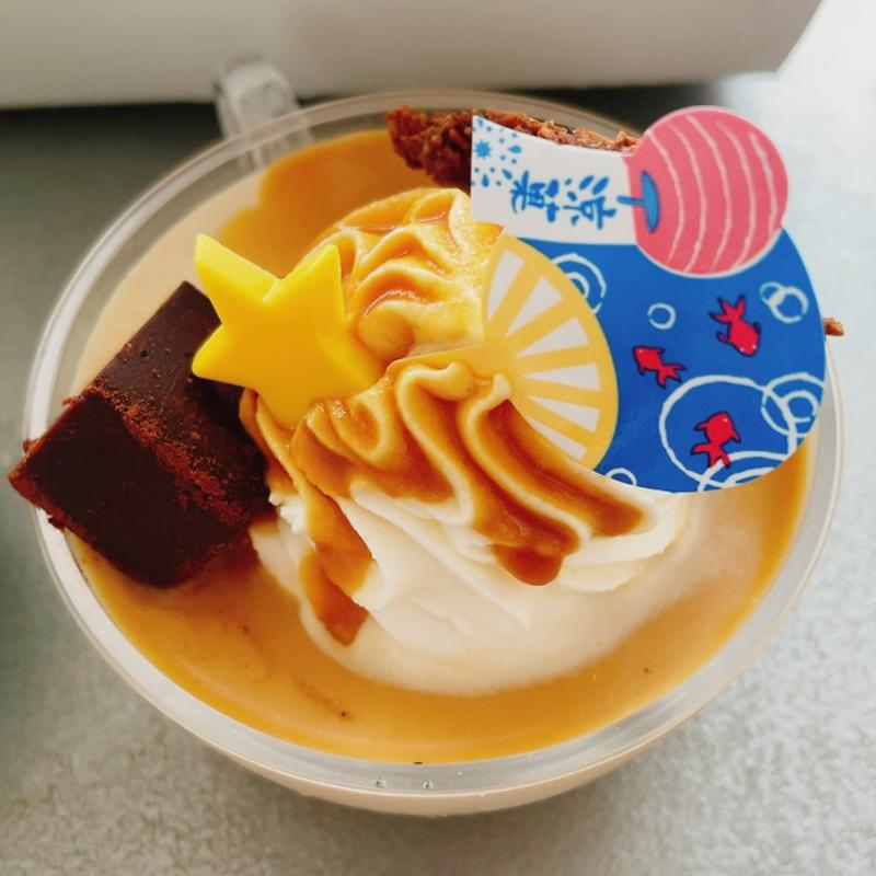 キャラメルマキアート(Atelier de Météore(アトリエ・ドゥ・メテオール))