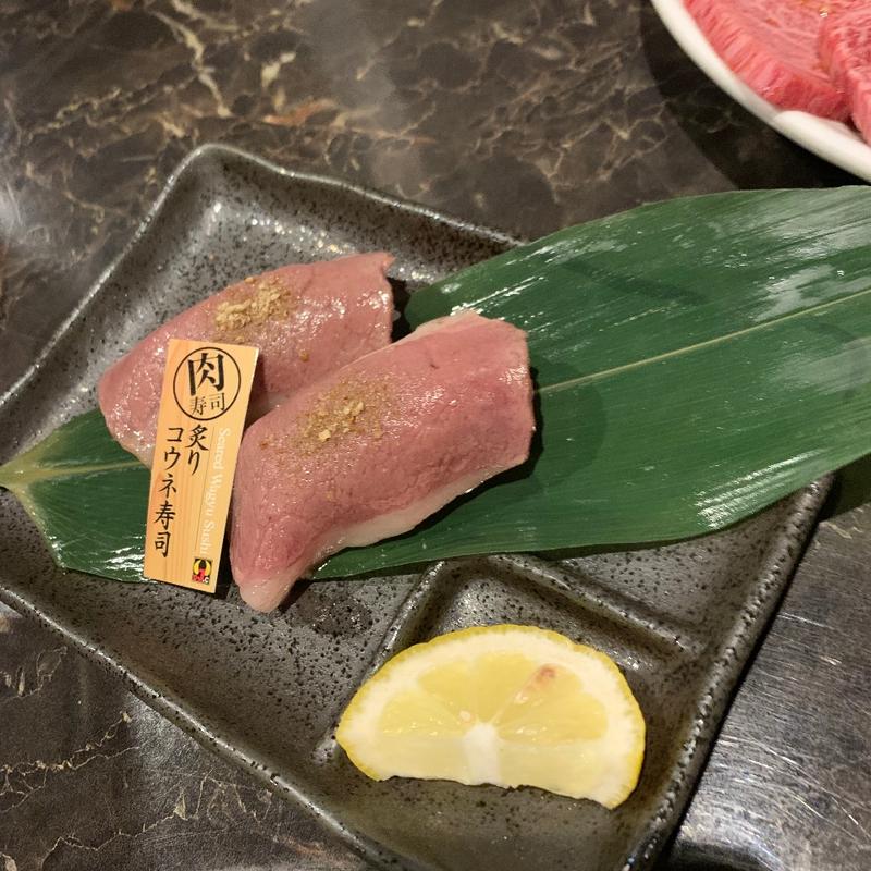 (焼肉じゅうじゅう亭 )