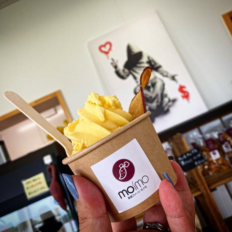 ソフトクリーム さつまいも味(農園スイーツ moimo)