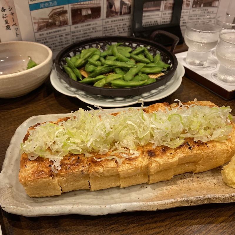 長岡栃尾揚げ　ただ茶豆(炉ばた 一兆)
