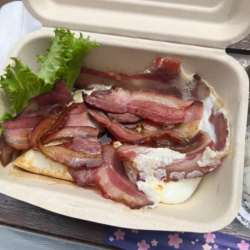 ベーコンエッグ(歩人)