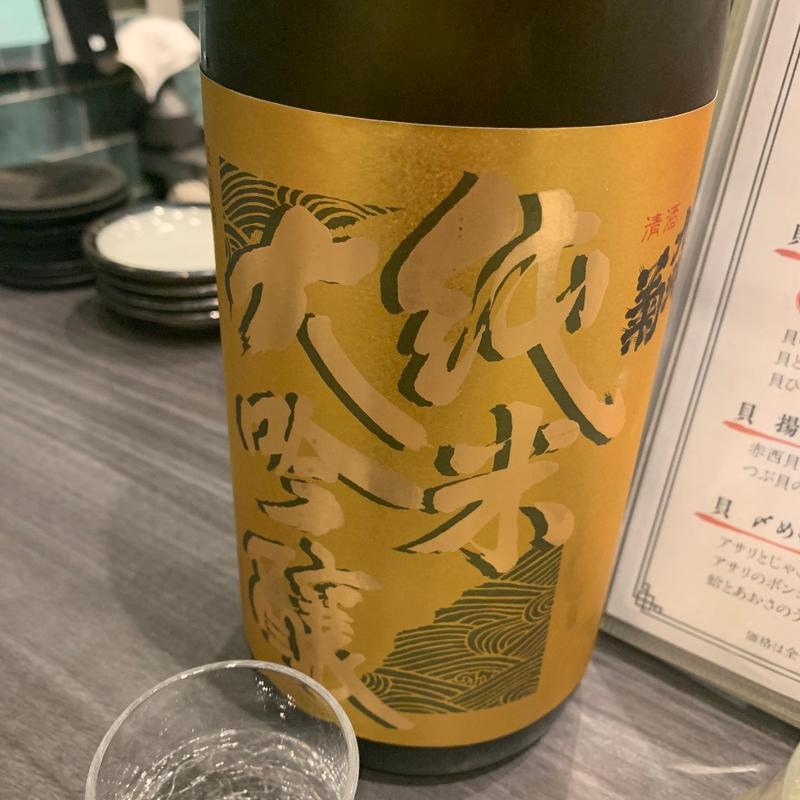 九州菊　純米大吟醸(貝焼と北九酒 門)