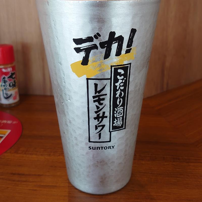 メガレモンサワー(築地銀だこ)