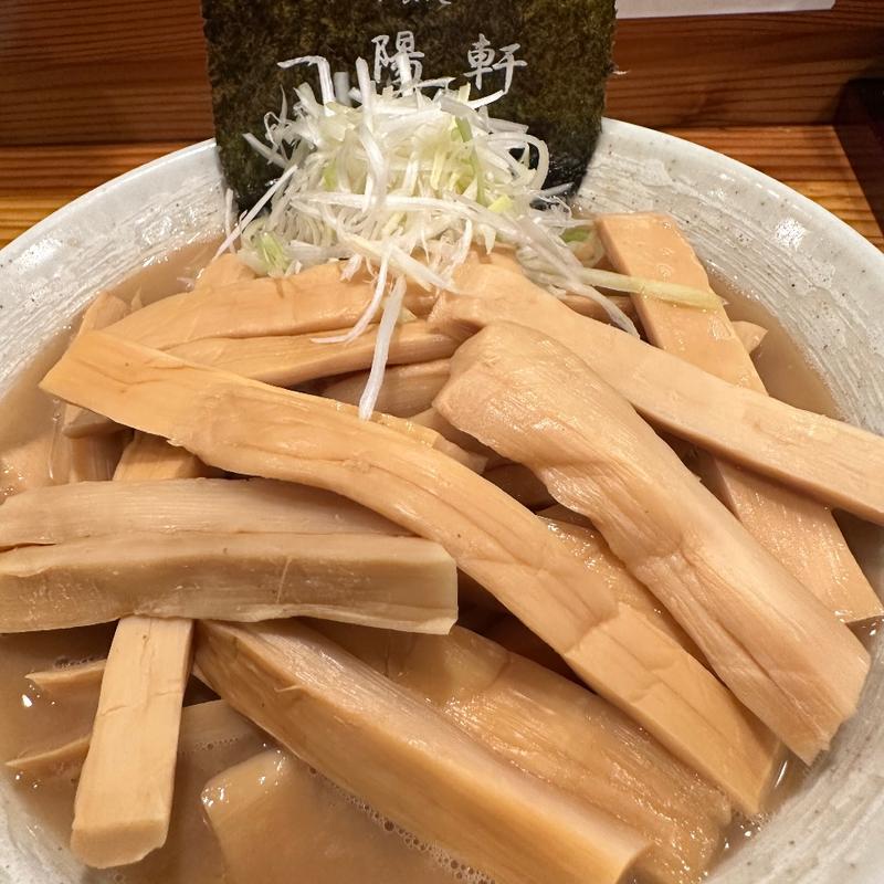 特上メンマ(一陽軒 （イチヨウケン）)