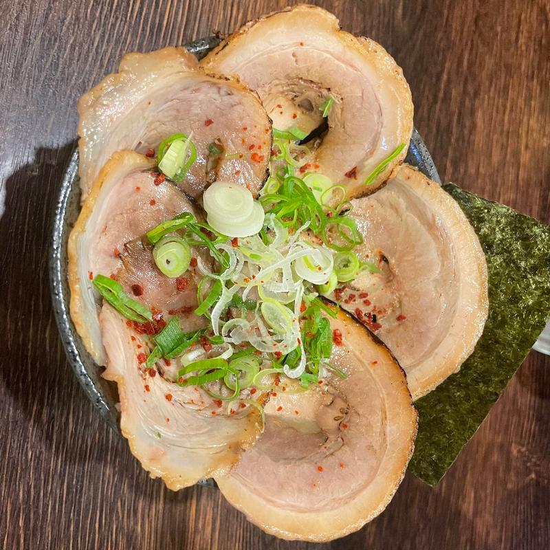 チャーシュー丼(麺や紡)