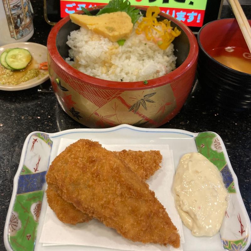アジフライ(独楽寿司 永山店 )