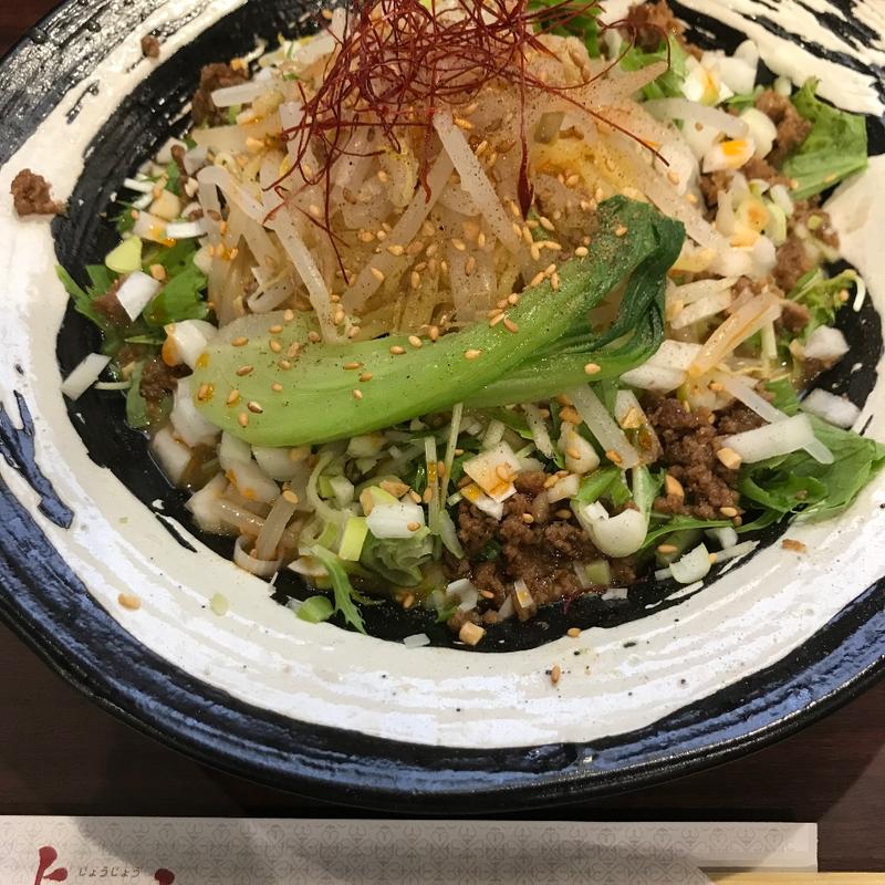 冷やし担々麺(中華上上 （チュウカジョウジョウ）)