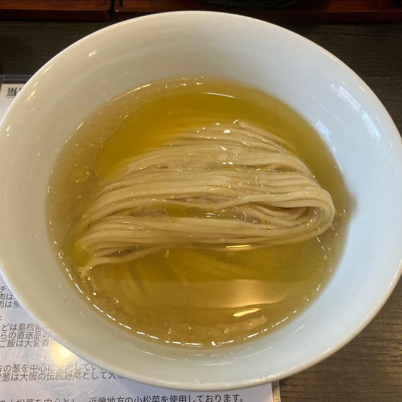 鶏と昆布の冷やし(麺や福はら)