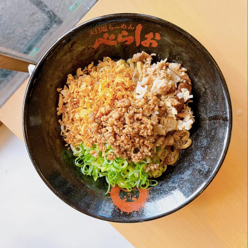 極みまぜそば(泡系しおとんこつラーメンべらしお 総本店)