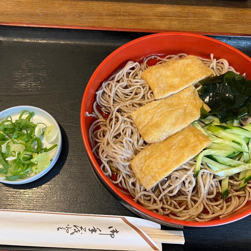 冷やしきつねそば(更科大黒 )