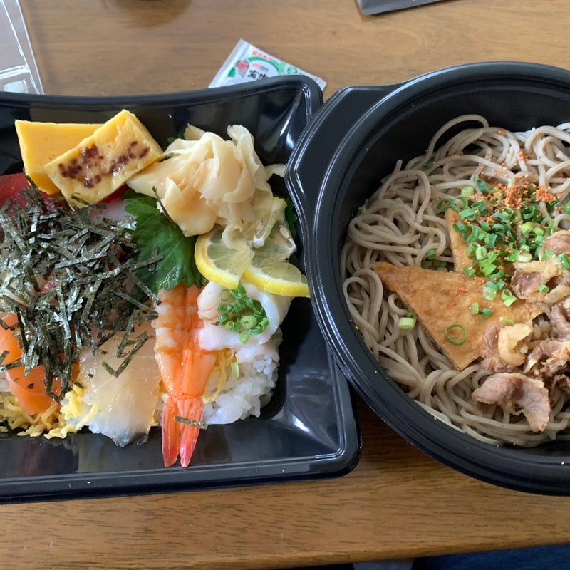 (玄海ざんまい西新店)