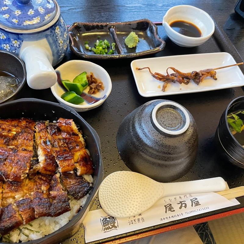 ひつまぶし(うなぎ専門店 尾方屋 （ウナギセンモンテン オガタヤ）)