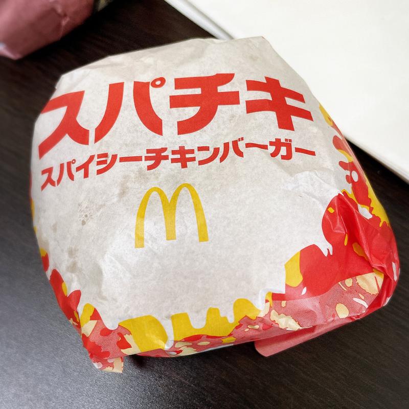 スパチキ（スパイシーチキンバーガー）(マクドナルド 恵比寿駅前店 （McDonalds）)