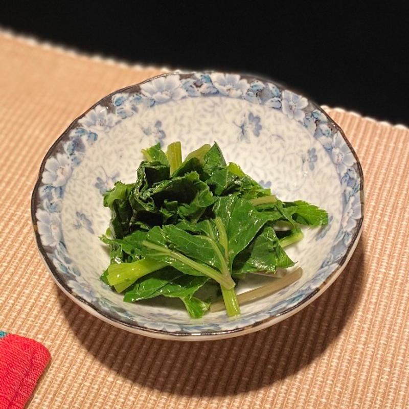 サービス(元町１丁目８−１)