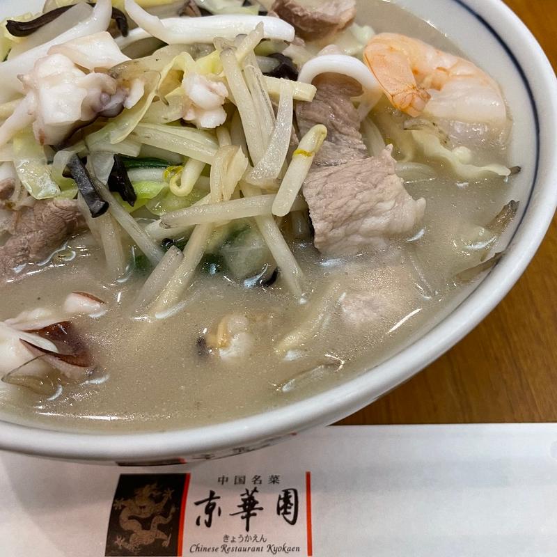 京華湯麺（五目メン）(京華園 （キョウカエン）)