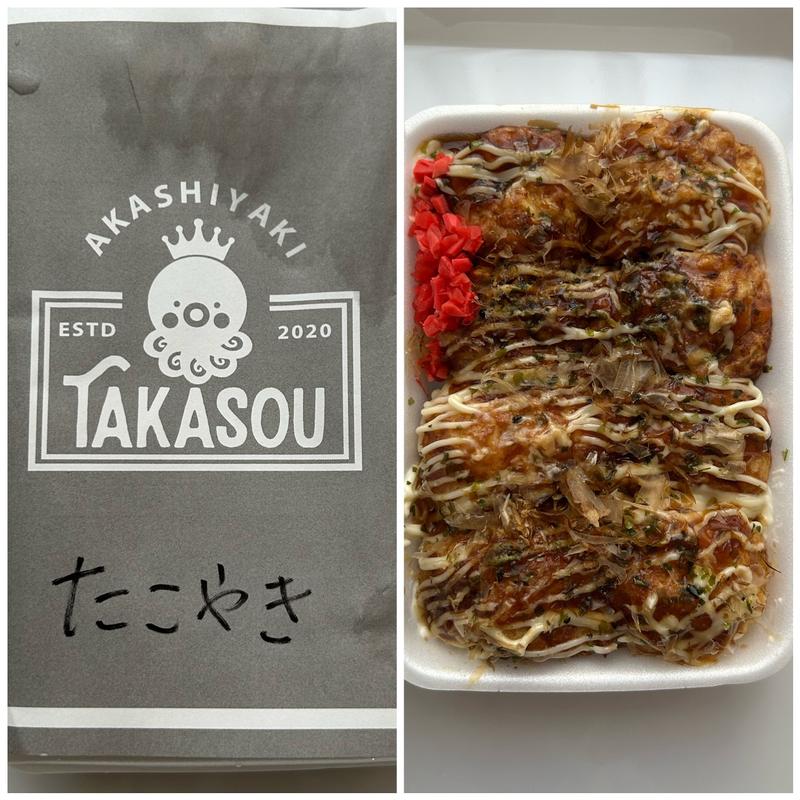 たこ焼き(TAKASOU貴蛸)