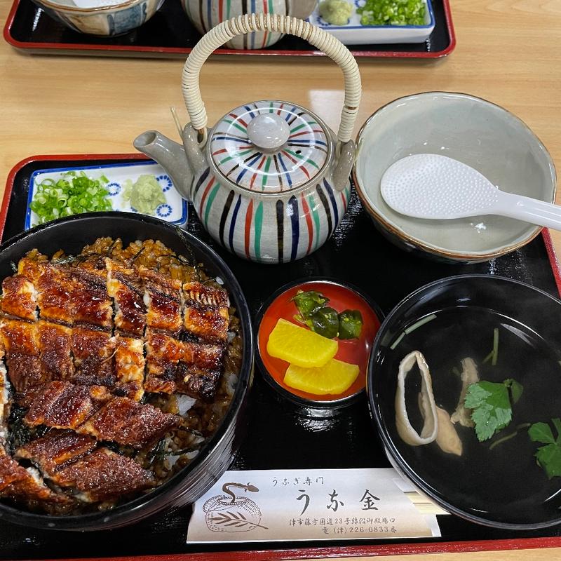 ひつまぶし(うな金 )