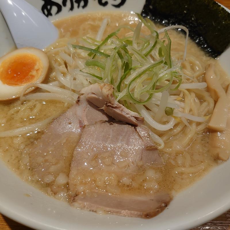 のがほ  元(はじめ)(野方ホープ 高田馬場店)