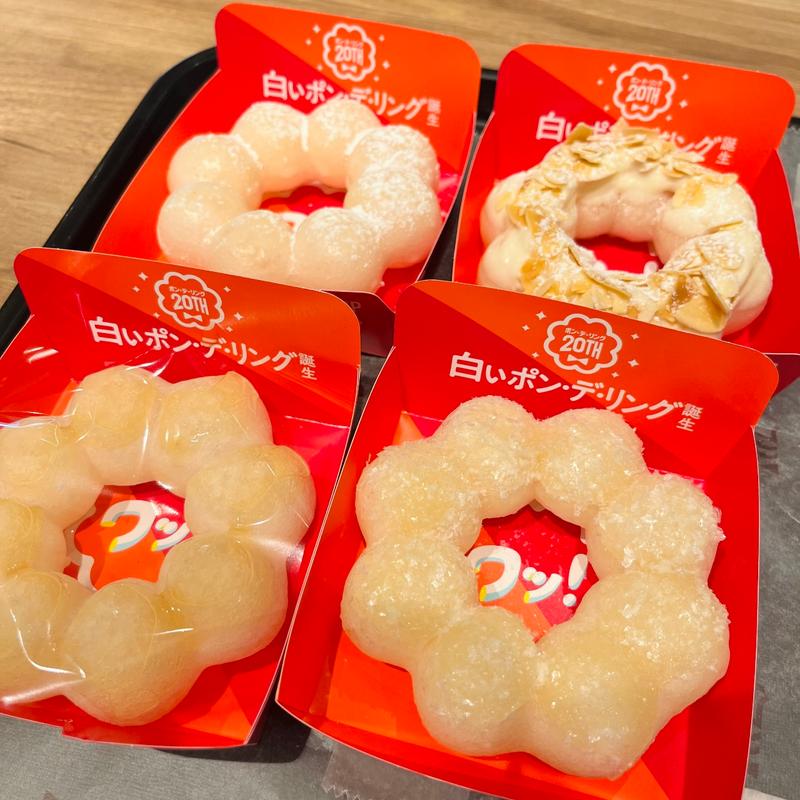 白いポンデリング(ミスタードーナツ ららぽーと湘南平塚ショップ)