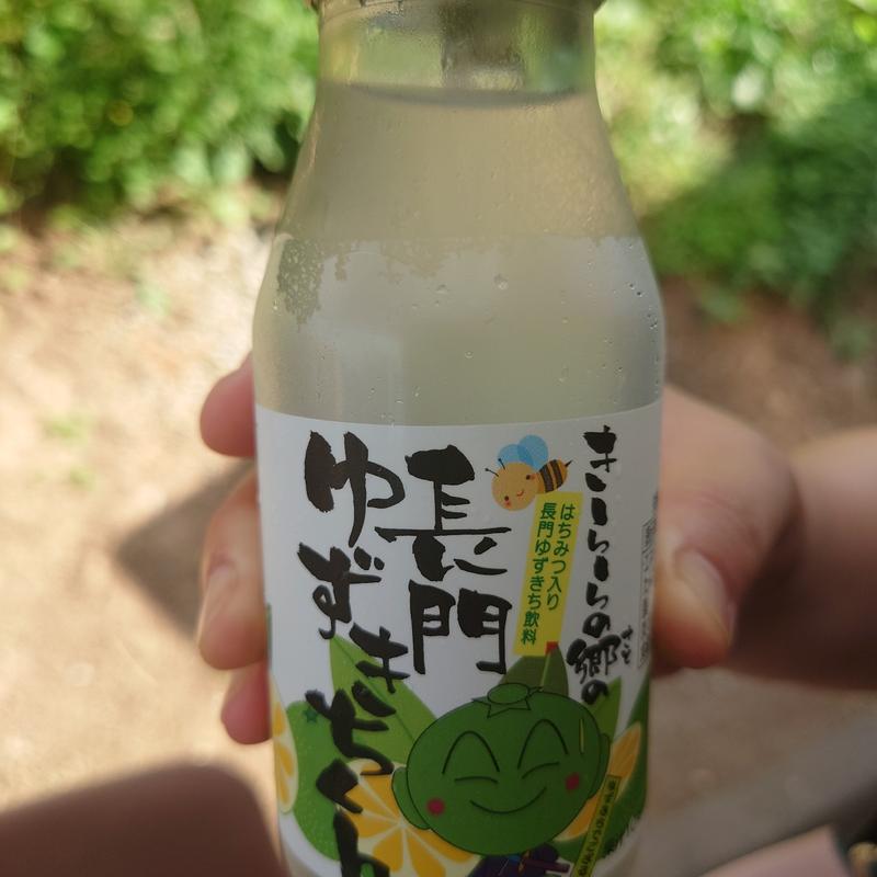 長門ゆずきちくん(龍宮の潮吹交流施設（元乃隅売店）)