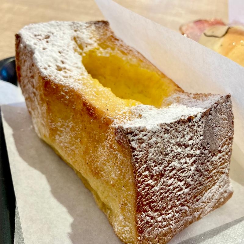 カスタードフレンチ(石窯パン工房 ベルフラン 巽東店)