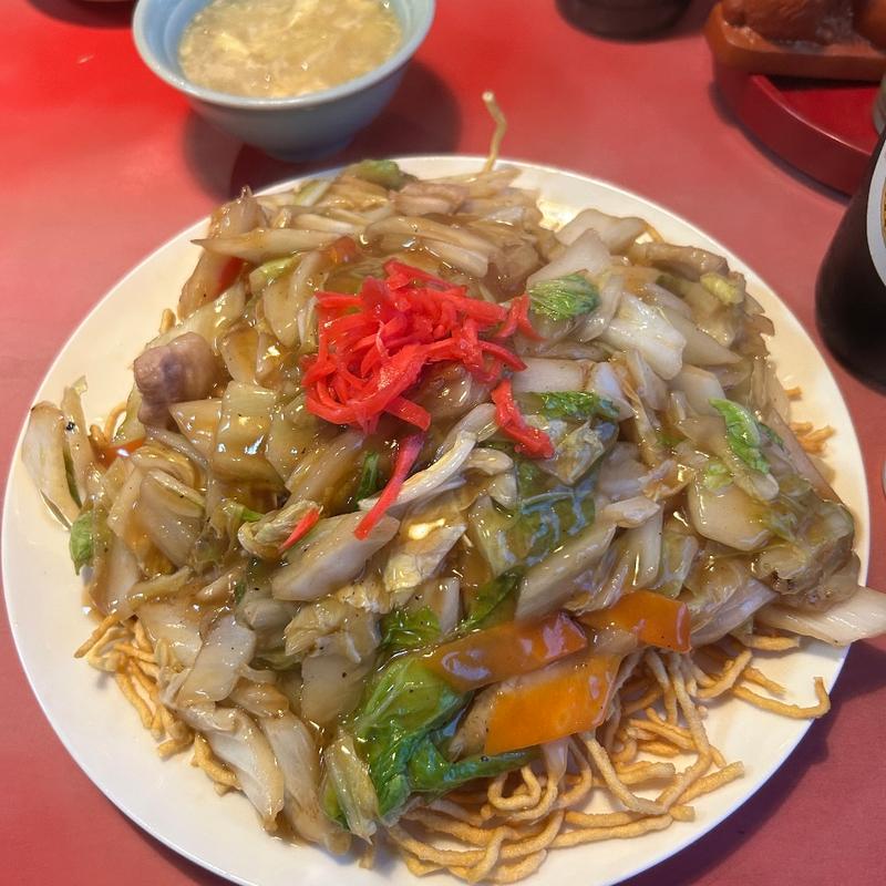 揚げ焼きそば(廬山)