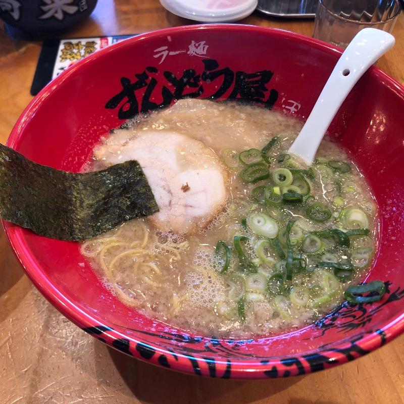 元味ラーメン(ラー麺ずんどう屋 大和中央林間)