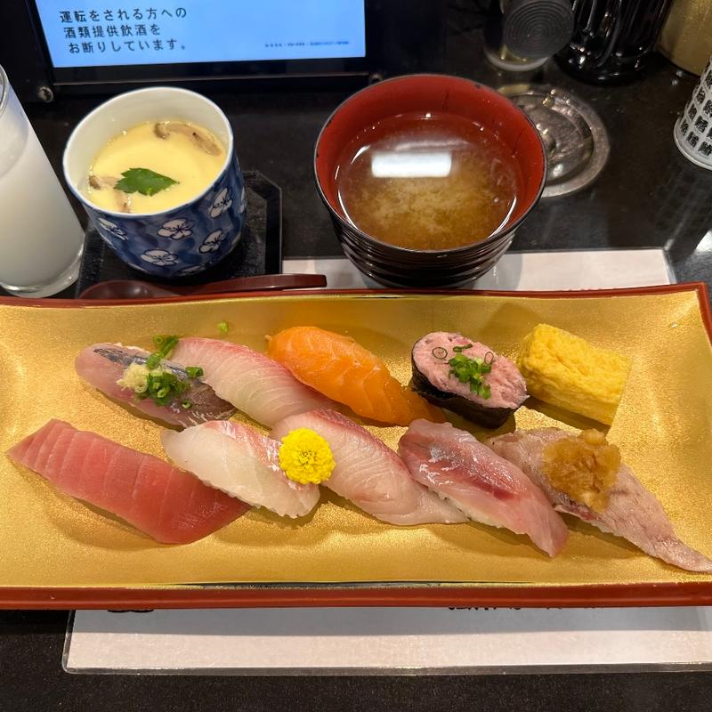 日替り限定にぎり(独楽寿司 相模原橋本店)