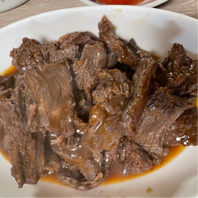 熊肉炒め(旭町)