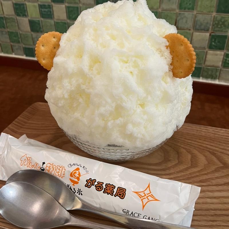 がるるみるく(がるる氷 （GARuRu KO-RI）)