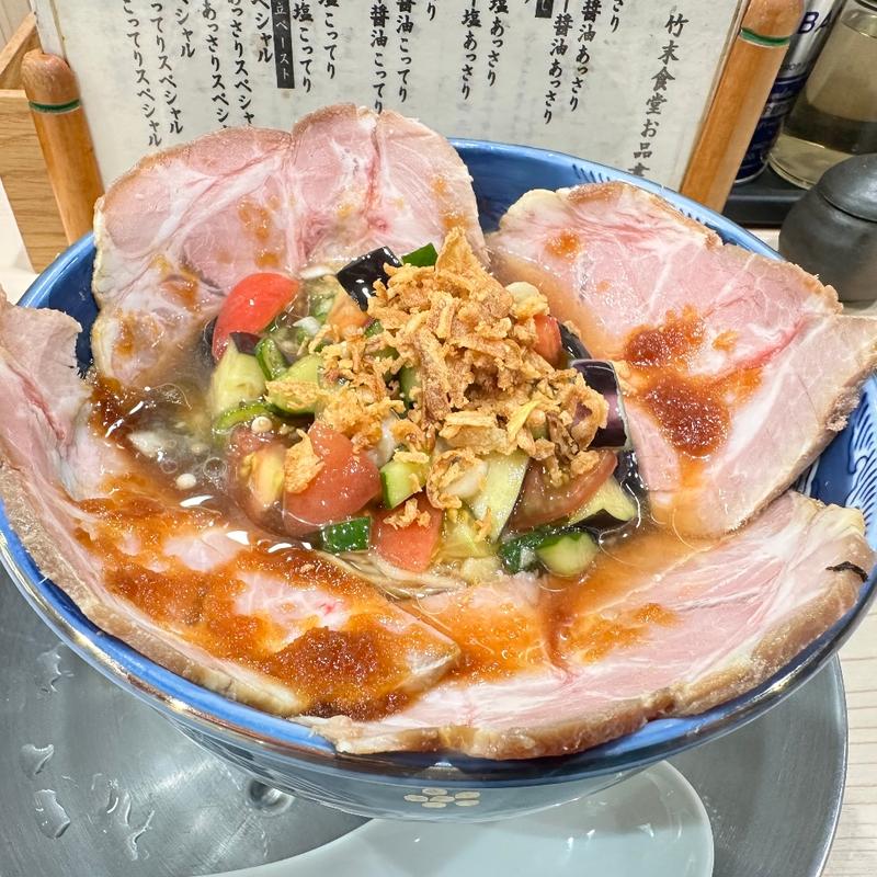 平目~夏野菜ローストポーク~(ラーメン専科 竹末食堂)