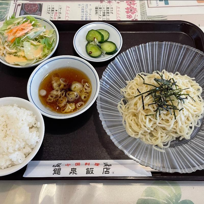 日替定食　ざるらーめん(龍泉飯店 （リュウセンハンテン）)