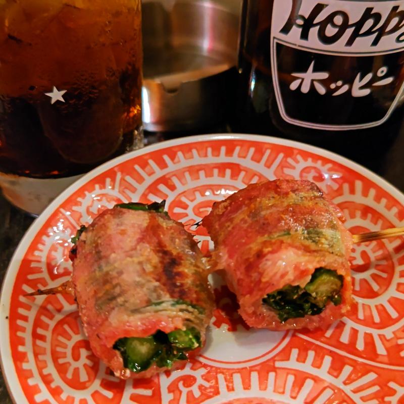 つるむらさきの肉巻き(もつ焼きごえん 野毛店)