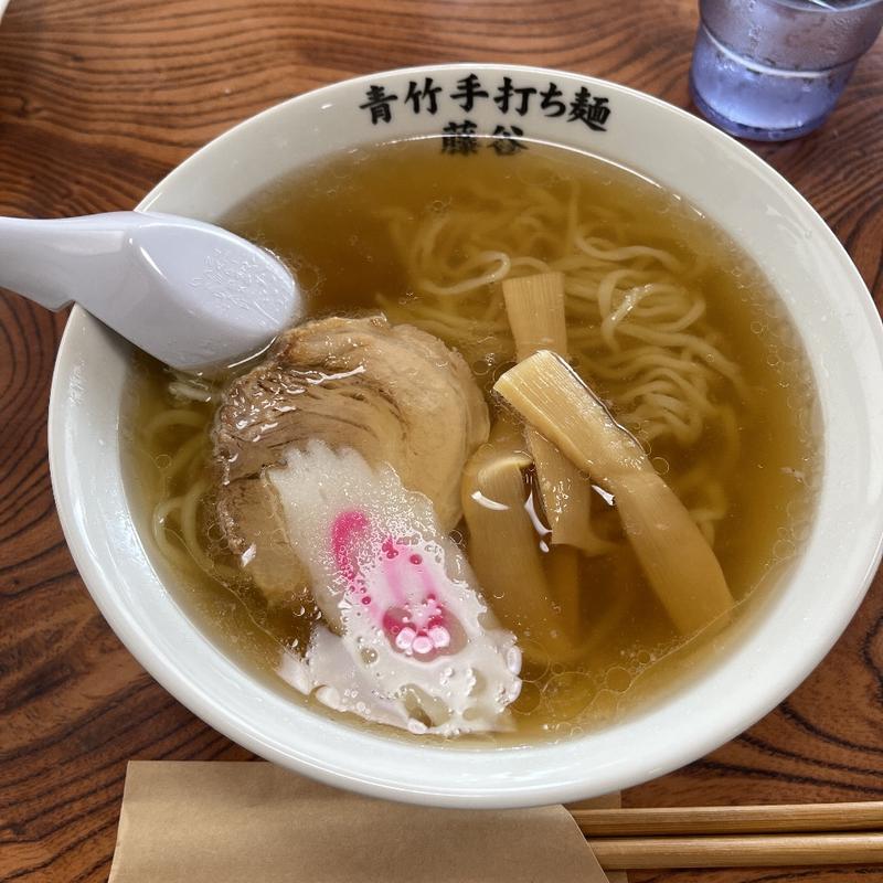 ラーメン(青竹手打ち麺 藤谷)