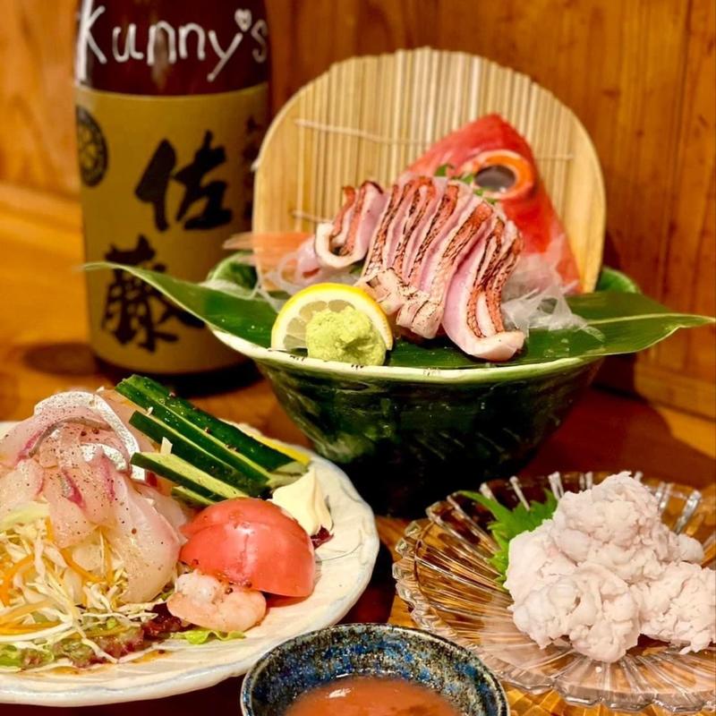 金目鯛の炙り(旬彩　しんすけ )