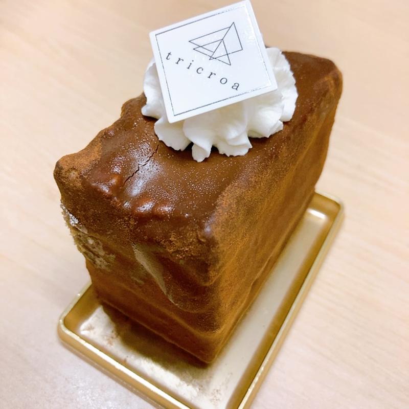 チョコバニラ(tricroa)